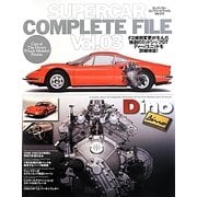 SUPERCAR COMPLETE FILE〈VOL.3〉DINO 206GT/246GT [単行本]