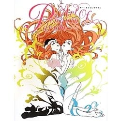 アート・オブ・ピングドラム [Aｒｔ of Penguindrum 単行本]