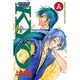 SAMURAI DEEPER KYO 5（少年マガジンコミックス） [コミック]