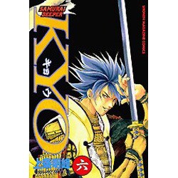 SAMURAI DEEPER KYO 6（少年マガジンコミックス） [コミック]