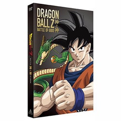 ドラゴンボールZ 神と神 [DVD] khxv5rg Amazon.co.jp: ドラゴンボールZ 神と神 [DVD] : 野沢雅子, 細田