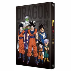 ヨドバシ Com ドラゴンボールz 神と神 Dvd 通販 全品無料配達 ヨドバシ Com ドラゴンボールz 神と神 Dvd 通販 全品無料配達