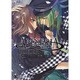 ＡＭＮＥＳＩＡ　ＪＯＫＥＲ(B's-LOG COMICS) [コミック]