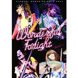 SCANDAL／SCANDAL OSAKA-JO HALL 2013 Wonderful Tonight [DVD]