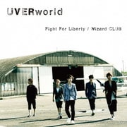 Fight For Liberty/Wizard CLUB
