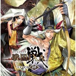 戦国IXA ドラマCD -絆-