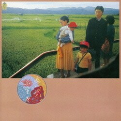 小室等／長い夢