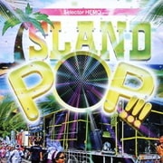 Selector HEMO presents ISLAND POP!!!