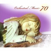ベスト・オブ・ベスト オーケストラ名曲 70