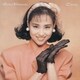 松田聖子／Citron