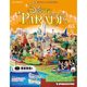 ディズニーパレード 2013年 6/18号 [2013年6月3日発売] [雑誌]