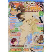 BLink (ブリンク) 2013年 07月号 [雑誌]
