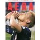 AERA (アエラ) 2013年 6/17号 [2013年6月3日発売] [雑誌]