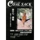 COAL SACK 75号－季刊 [単行本]