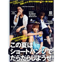 MEN'S KNUCKLE (メンズナックル) 2013年 08月号 [雑誌]