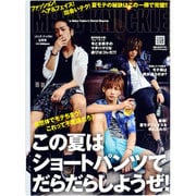 MEN'S KNUCKLE (メンズナックル) 2013年 08月号 [雑誌]