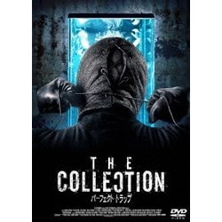 ヨドバシ Com パーフェクト トラップ Dvd 通販 全品無料配達