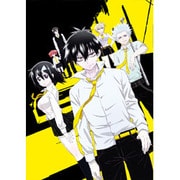 ブラッドラッド 第3巻