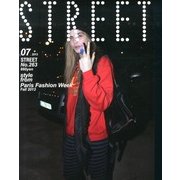 STREET (ストリート) 2013年 07月号 [雑誌]