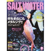 SALT WATER (ソルトウォーター) 2013年 08月号 [雑誌]