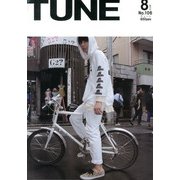 TUNE (チューン) 2013年 08月号 [雑誌]