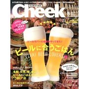 Cheek (チーク) 2013年 08月号 [雑誌]