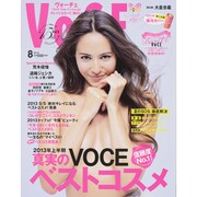 VoCE (ヴォーチェ) 2013年 08月号 [雑誌]