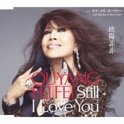 Still I Love You/ラヴ・イズ・オーヴァー -Jeff Miyahara Rearrenge-