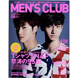 MEN'S CLUB (メンズクラブ) 2013年 08月号 [雑誌]