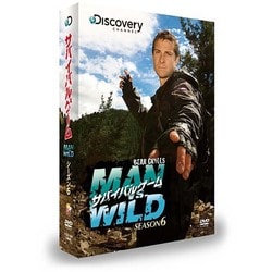 ヨドバシ.com - サバイバルゲーム MAN VS. WILD シーズン6 DVD-BOX