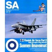 Scale Aviation (スケールアヴィエーション) 2013年 07月号 [雑誌]