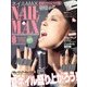 NAIL MAX (ネイル マックス) 2013年 08月号 [雑誌]