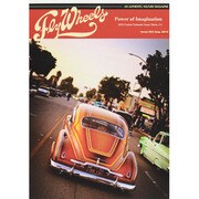 Fly Wheels (フライホイール) 2013年 08月号 [雑誌]