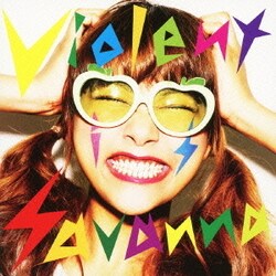 Violent is Savanna／グラデーション
