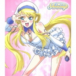 秋月マキシ(CV:芹澤優)／犬とハサミは使いよう キャラクターミニアルバム「Shining!!」秋月マキシ(芹澤優)