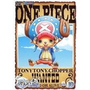 ONE PIECE ワンピース 15THシーズン 魚人島編 PIECE.10