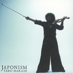 葉加瀬太郎／JAPONISM