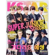 K★STAR GRANDPRIX vol.10（MSムック） [ムックその他]