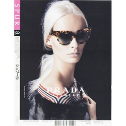 SPUR 2013年 8月号 815lV4Q3QKL._UF350,350_QL50_.jpg