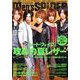 men's SPIDER (メンズスパイダー) 2013年 09月号 [雑誌]