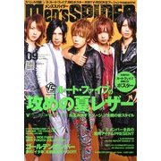men's SPIDER (メンズスパイダー) 2013年 09月号 [雑誌]