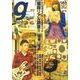 Tokyo graffiti #63－New Generation Magazine [単行本]