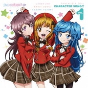 ファンタジスタドール Character Song!! vol.1 (鵜野うずめ、羽月まない、戸取かがみ)