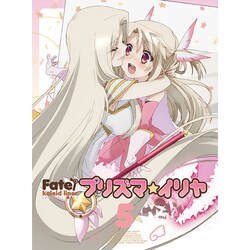 ヨドバシ Com Fate Kaleid Liner プリズマ イリヤ 第5巻 Blu Ray Disc 通販 全品無料配達