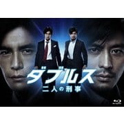 ダブルス~二人の刑事 Blu-ray-BOX