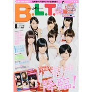 B.L.T. (ビーエルティー) 中部版 2013年 08月号 [雑誌]