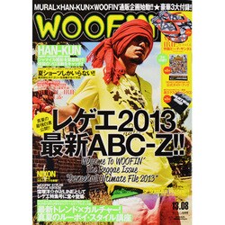 WOOFIN' (ウーフィン) 2013年 08月号 [雑誌]