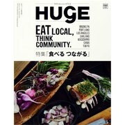 HUgE (ヒュージ) 2013年 08月号 [雑誌]
