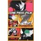 ONE PIECE FILM Z (上)(ジャンプコミックス－ONE PIECE FILM Z) [コミック]