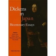 Dickens in Japan [単行本]